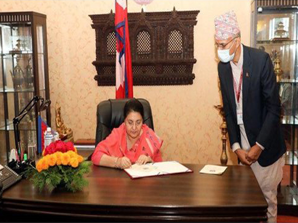 Nepali President 19_yPAyHZS