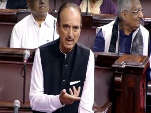 Leader of opposition in Rajya Sabha Ghulam Nabi Azad speaks during the Budget Session