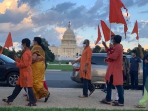 Ayodhya Bhoomi Puja Celebration in Washington D.C.