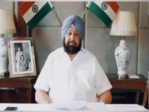 Captain Amarinder Singh