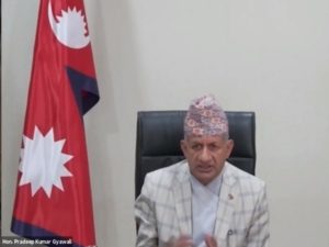 Nepal Foreign Minister