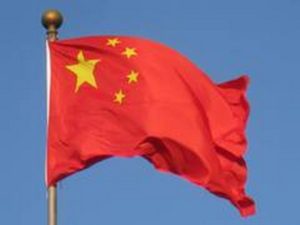 China_Flag_May28.3_jfNpmLH_vW0R2xE_IA973qq