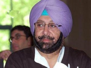 Amarinder_Feb17_Nbsn9p6