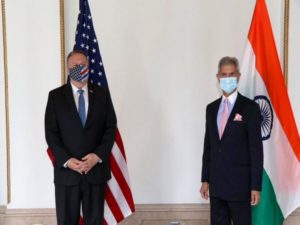 Jaishankar -Pompeo