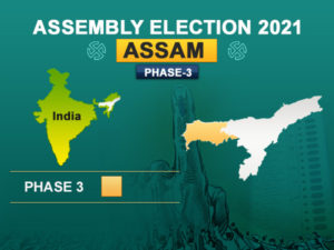 assam_6