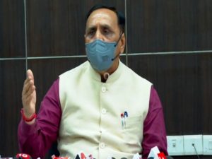 Vijay_Rupani_EkNg4iu