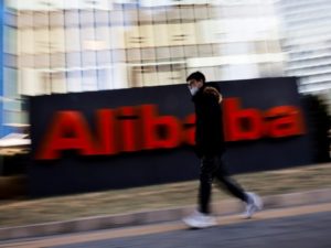 The logo of Alibaba Group is seen at its office in Beijing