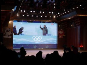 Screen broadcasting the Beijing 2022 Winter Olympics opening ceremony, at an Olympics Live Site in Beijing