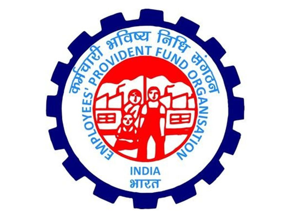 EPFO_logo_120220620133725