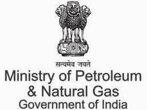 logo_ministry_petroleum2022061315014520220613152415