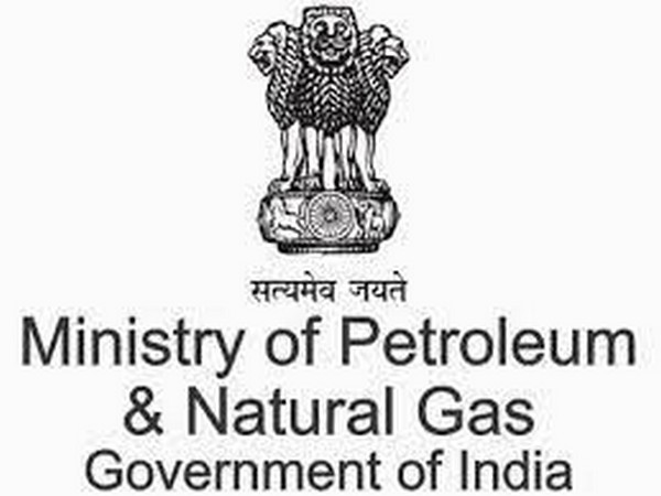 logo_ministry_petroleum2022061315014520220613152415