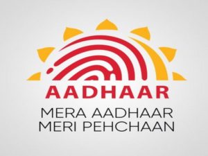 AADHAR20220816115621