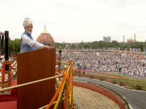 Modi I-Day Speech