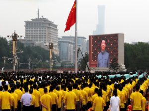 The 100th founding anniversary of the Communist Party of China in Beijing