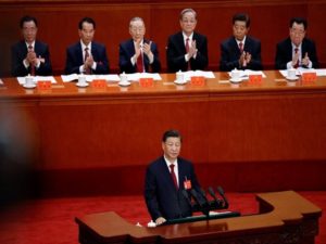 Opening ceremony of Chinese Communist Party Congress