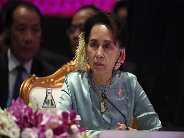 Aung San kyi