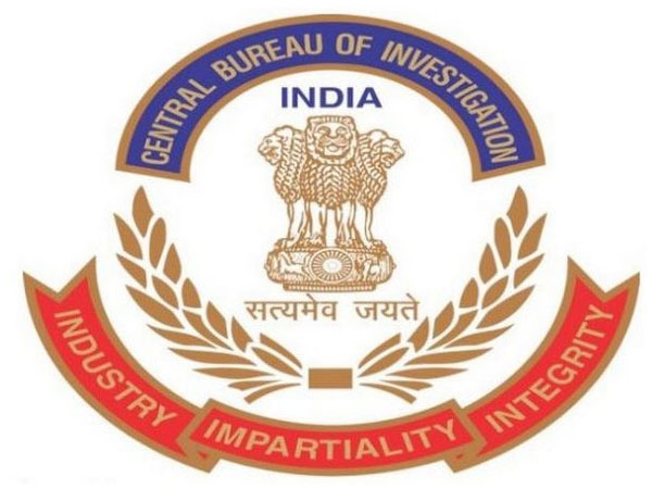 CBI Logo