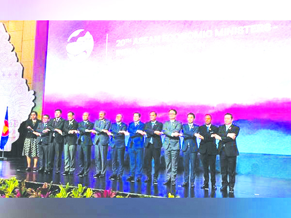 ASEAN Leaders