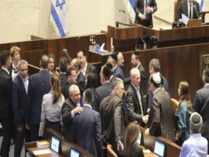 Israel's emergency government formally established