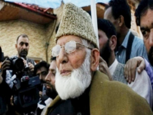 Geelani