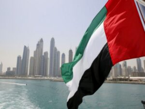 UAE1