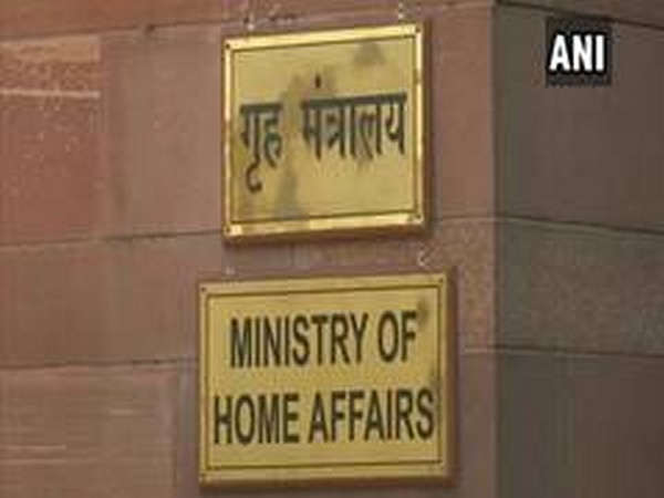 Home Ministry